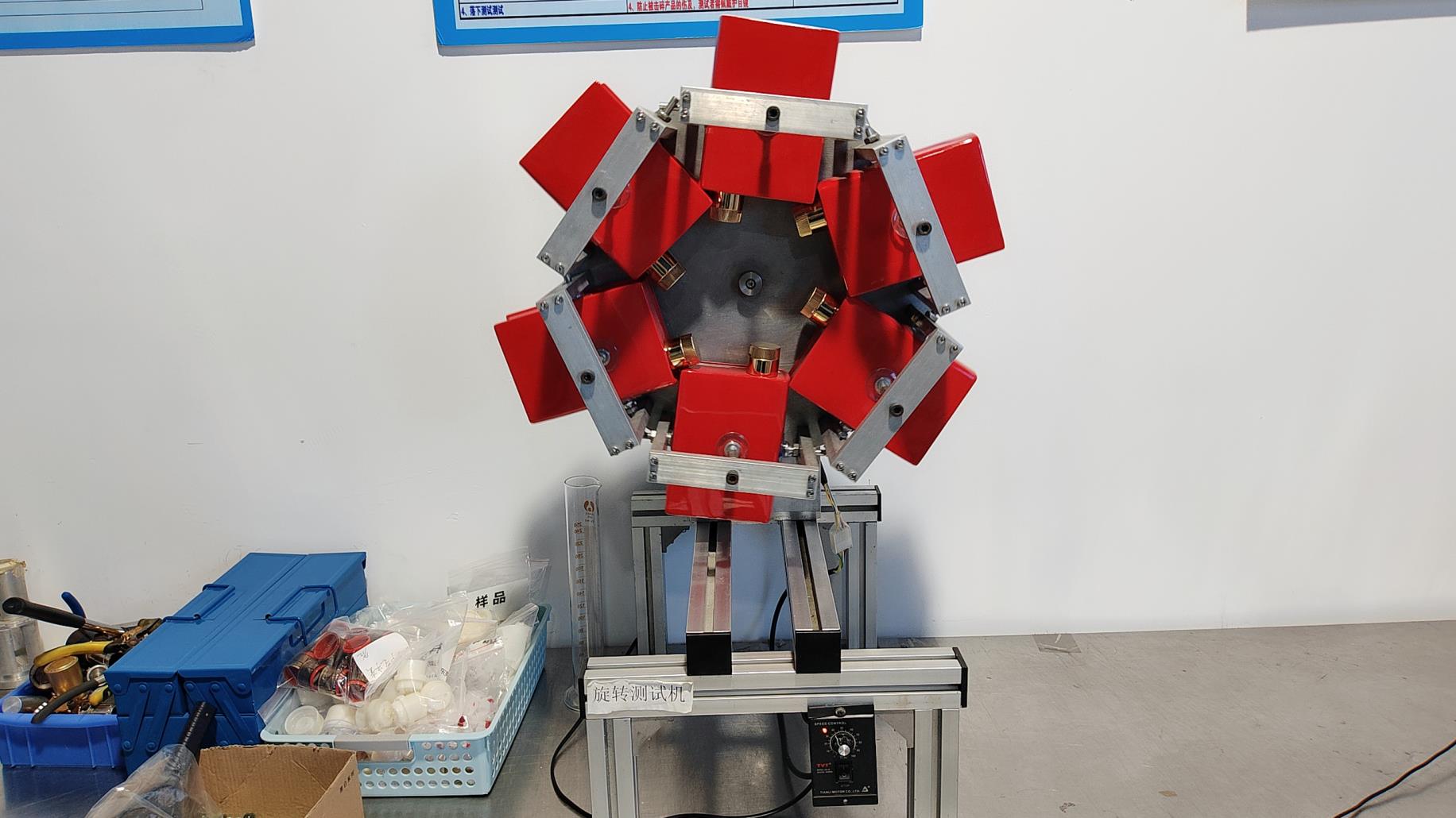 Custom Peptide